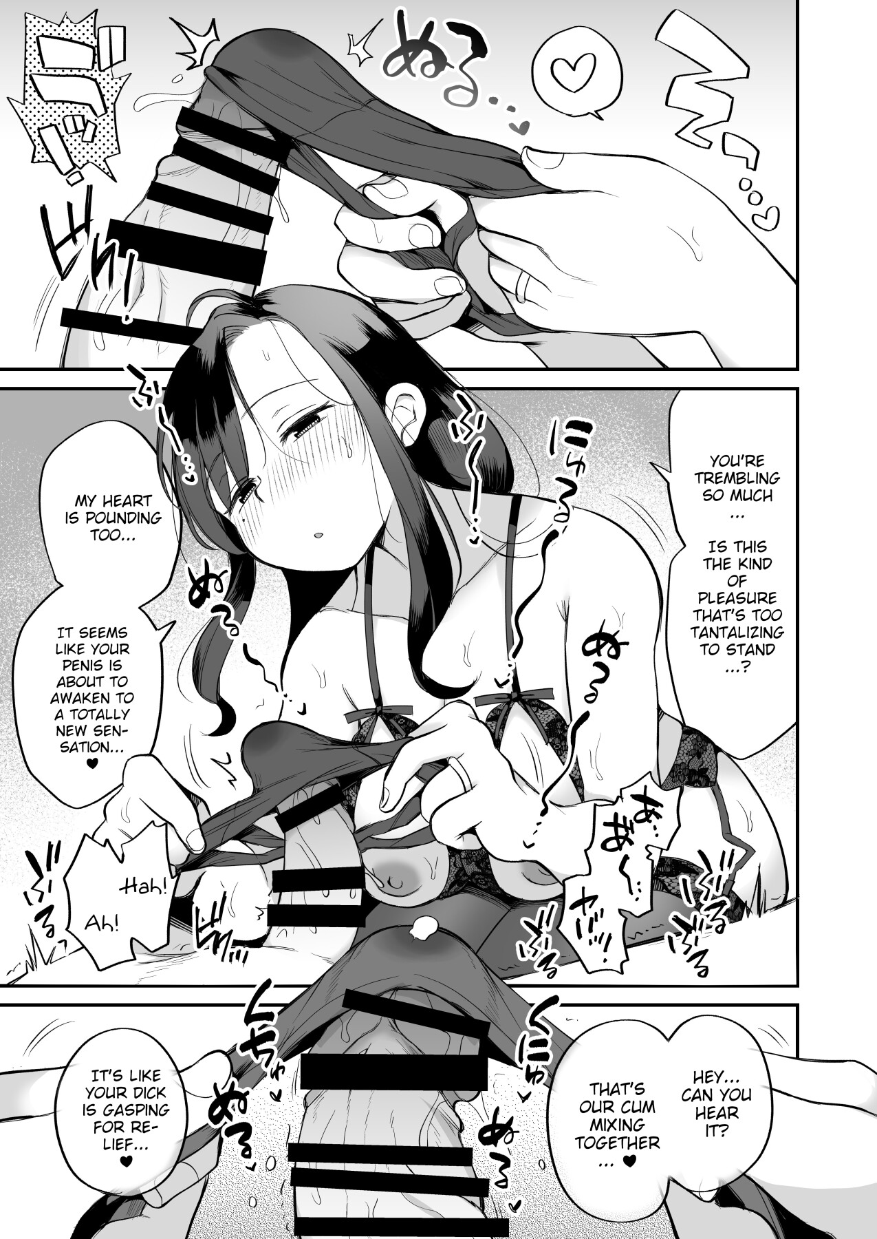 Hentai Manga Comic-Watching Porn with my Pushy Stepmom ~The Love Hotel~-Read-34